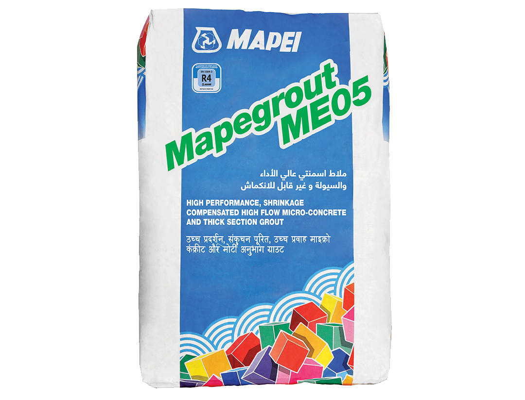Mapegrout ME05 — صورة المنتج